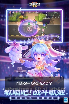 策略优化