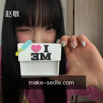 赵敏